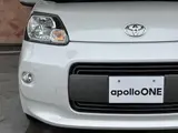 2019 Toyota Porte 1.5G Pearl Van for sale, Japanese used car export - photo 12 of 30 | GULJI TRADERS