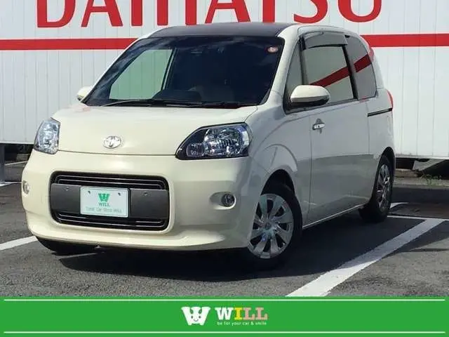 2020 Toyota Porte F Raffine Brown Van for sale, Japanese used car export | GULJI TRADERS