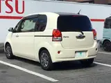 2020 Toyota Porte F Raffine Brown Van for sale, Japanese used car export - photo 2 of 27 | GULJI TRADERS