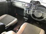 2020 Toyota Porte F Raffine Brown Van for sale, Japanese used car export - photo 3 of 27 | GULJI TRADERS