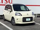 2020 Toyota Porte F Raffine Brown Van for sale, Japanese used car export - photo 4 of 27 | GULJI TRADERS