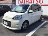 2020 Toyota Porte F Raffine Brown Van for sale, Japanese used car export - photo 7 of 27 | GULJI TRADERS
