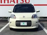 2020 Toyota Porte F Raffine Brown Van for sale, Japanese used car export - photo 8 of 27 | GULJI TRADERS