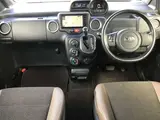 2020 Toyota Porte F Raffine Brown Van for sale, Japanese used car export - photo 12 of 27 | GULJI TRADERS