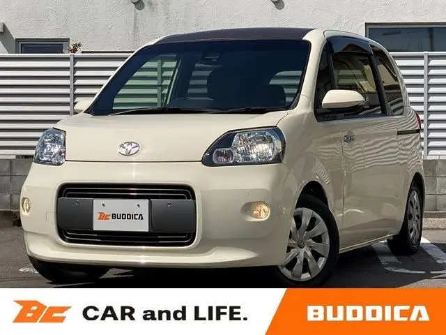 2020 Toyota Porte F Raffine ★ Safety Sense ★ FR Clearance Sonar ★ Synthetic Leather Half Leather ★ Nanoe - photo 1 2020 Toyota Porte F Raffine ★ Safety Sense ★ FR Clearance Sonar ★ Synthetic Leather Half Leather ★ Nanoe Brown Van for sale, Japanese used car export - photo 1 of 57 | GULJI TRADERS