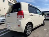 2020 Toyota Porte F Raffine ★ Safety Sense ★ FR Clearance Sonar ★ Synthetic Leather Half Leather ★ Nanoe Brown Van for sale, Japanese used car export - photo 2 of 57 | GULJI TRADERS