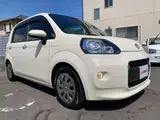 2020 Toyota Porte F Raffine ★ Safety Sense ★ FR Clearance Sonar ★ Synthetic Leather Half Leather ★ Nanoe Brown Van for sale, Japanese used car export - photo 8 of 57 | GULJI TRADERS