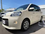 2020 Toyota Porte F Raffine ★ Safety Sense ★ FR Clearance Sonar ★ Synthetic Leather Half Leather ★ Nanoe Brown Van for sale, Japanese used car export - photo 10 of 57 | GULJI TRADERS