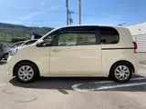 2020 Toyota Porte F Raffine ★ Safety Sense ★ FR Clearance Sonar ★ Synthetic Leather Half Leather ★ Nanoe Brown Van for sale, Japanese used car export - photo 11 of 57 | GULJI TRADERS