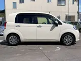 2020 Toyota Porte F Raffine ★ Safety Sense ★ FR Clearance Sonar ★ Synthetic Leather Half Leather ★ Nanoe Brown Van for sale, Japanese used car export - photo 12 of 57 | GULJI TRADERS