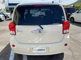 2020 Toyota Porte F Raffine ★ Safety Sense ★ FR Clearance Sonar ★ Synthetic Leather Half Leather ★ Nanoe Brown Van for sale, Japanese used car export - photo 13 of 57 | GULJI TRADERS