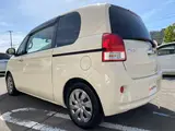 2020 Toyota Porte F Raffine ★ Safety Sense ★ FR Clearance Sonar ★ Synthetic Leather Half Leather ★ Nanoe Brown Van for sale, Japanese used car export - photo 14 of 57 | GULJI TRADERS