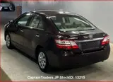 2011 Toyota Premio Wine Sedan for sale, Japanese used car export - photo 3 of 6 | GULJI TRADERS
