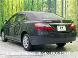 2014 Toyota Premio GRAY Sedan for sale, Japanese used car export - photo 3 of 6 | GULJI TRADERS