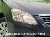 2014 Toyota Premio GRAY Sedan for sale, Japanese used car export - photo 5 of 6 | GULJI TRADERS