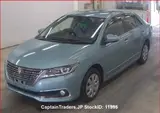 2016 Toyota Premio Green Sedan for sale, Japanese used car export - photo 4 of 27 | GULJI TRADERS
