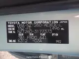 2016 Toyota Premio Green Sedan for sale, Japanese used car export - photo 13 of 27 | GULJI TRADERS