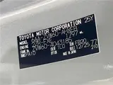 2026 Toyota Prius X Silver Sedan for sale, Japanese used car export - photo 2 of 30 | GULJI TRADERS