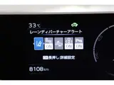 2026 Toyota Prius U Modellista Aero &amp; Signature B White Sedan for sale, Japanese used car export - photo 39 of 49 | GULJI TRADERS