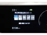2026 Toyota Prius U Modellista Aero &amp; Signature B White Sedan for sale, Japanese used car export - photo 41 of 49 | GULJI TRADERS