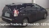 2017 Toyota Prius Alpha Black Van for sale, Japanese used car export - photo 5 of 6 | GULJI TRADERS
