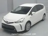 2017 Toyota Prius Alpha White Van for sale, Japanese used car export - photo 2 of 11 | GULJI TRADERS