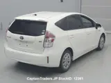 2017 Toyota Prius Alpha White Van for sale, Japanese used car export - photo 3 of 11 | GULJI TRADERS