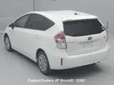 2017 Toyota Prius Alpha White Van for sale, Japanese used car export - photo 5 of 11 | GULJI TRADERS