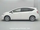 2017 Toyota Prius Alpha White Van for sale, Japanese used car export - photo 6 of 11 | GULJI TRADERS