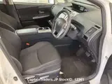 2017 Toyota Prius Alpha White Van for sale, Japanese used car export - photo 8 of 11 | GULJI TRADERS
