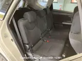 2017 Toyota Prius Alpha White Van for sale, Japanese used car export - photo 10 of 11 | GULJI TRADERS