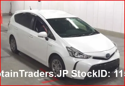 2017 Toyota Prius Alpha - photo 1 2017 Toyota Prius Alpha Pearl Van for sale, Japanese used car export - photo 1 of 7 | GULJI TRADERS