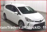 2017 Toyota Prius Alpha Pearl Van for sale, Japanese used car export - photo 2 of 7 | GULJI TRADERS