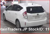 2017 Toyota Prius Alpha Pearl Van for sale, Japanese used car export - photo 3 of 7 | GULJI TRADERS