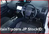 2017 Toyota Prius Alpha Pearl Van for sale, Japanese used car export - photo 6 of 7 | GULJI TRADERS