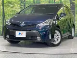 2020 Toyota Prius Alpha S Tune Black II Other Van for sale, Japanese used car export - photo 1 of 30 | GULJI TRADERS