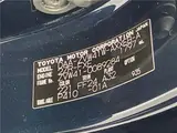 2020 Toyota Prius Alpha S Tune Black II Other Van for sale, Japanese used car export - photo 2 of 30 | GULJI TRADERS