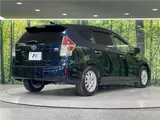 2020 Toyota Prius Alpha S Tune Black II Other Van for sale, Japanese used car export - photo 17 of 30 | GULJI TRADERS