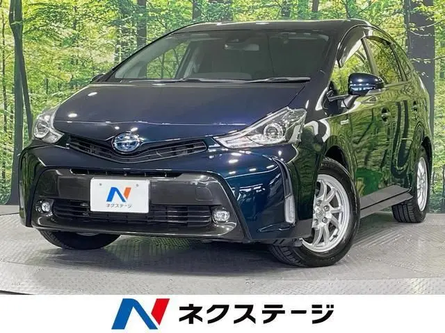 2020 Toyota Prius Alpha S Tune Black II Blue Van for sale, Japanese used car export | GULJI TRADERS