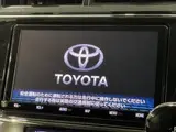 2020 Toyota Prius Alpha S Tune Black II Blue Van for sale, Japanese used car export - photo 3 of 9 | GULJI TRADERS