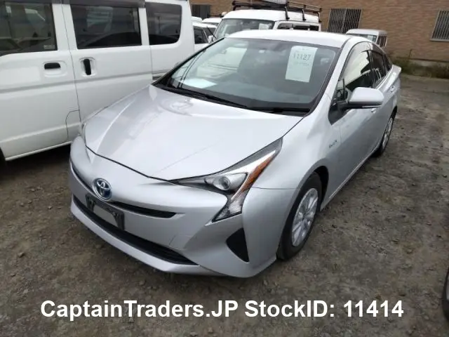 2017 Toyota Prius Hybyrid - photo 1 2017 Toyota Prius Hybyrid Silver Sedan for sale, Japanese used car export | GULJI TRADERS