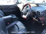 2018 Toyota Prius Hybyrid Pearl Sedan for sale, Japanese used car export - photo 6 of 8 | GULJI TRADERS