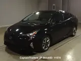 2018 Toyota Prius Hybyrid Black Sedan for sale, Japanese used car export - photo 2 of 10 | GULJI TRADERS