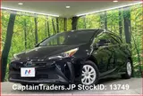 2020 Toyota Prius Hybyrid Black Sedan for sale, Japanese used car export - photo 2 of 37 | GULJI TRADERS