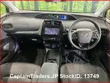 2020 Toyota Prius Hybyrid Black Sedan for sale, Japanese used car export - photo 7 of 37 | GULJI TRADERS