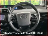 2020 Toyota Prius Hybyrid Black Sedan for sale, Japanese used car export - photo 17 of 37 | GULJI TRADERS