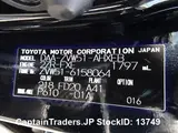 2020 Toyota Prius Hybyrid Black Sedan for sale, Japanese used car export - photo 22 of 37 | GULJI TRADERS