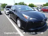 2020 Toyota Prius Hybyrid Black Sedan for sale, Japanese used car export - photo 24 of 37 | GULJI TRADERS