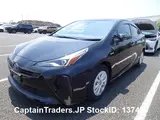 2020 Toyota Prius Hybyrid Black Sedan for sale, Japanese used car export - photo 25 of 37 | GULJI TRADERS
