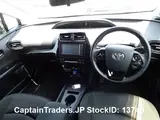 2020 Toyota Prius Hybyrid Black Sedan for sale, Japanese used car export - photo 31 of 37 | GULJI TRADERS